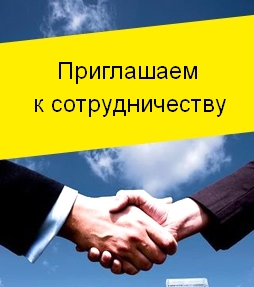 Требуются специалисты на вакансию маляр штукатур в Курске